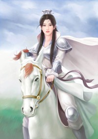 湛氏王朝